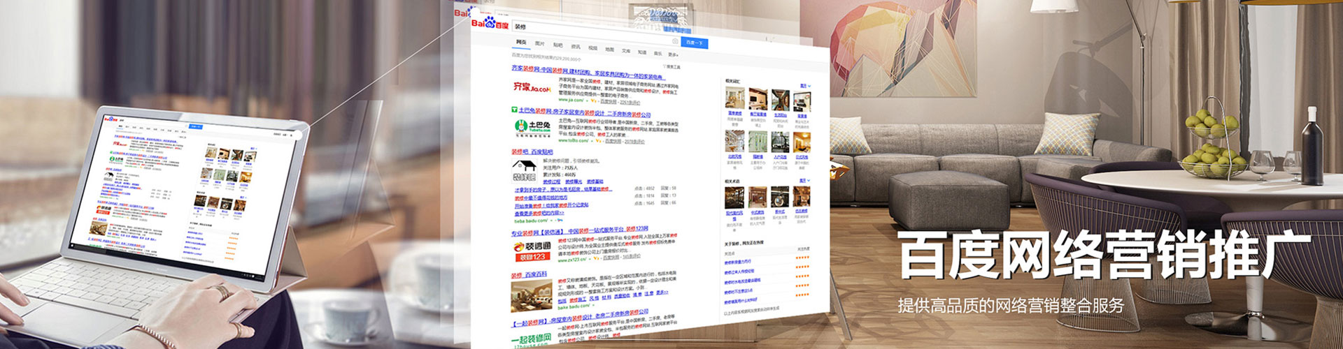 山丹渠道开户返点